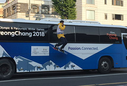 170 Magic_Show_PyeongChang_Olympics_02.jpg