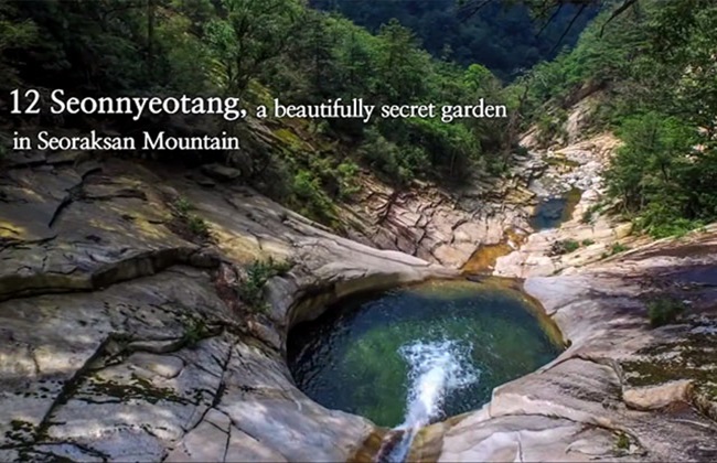 12 Seonnyeotang, a beautifully secret garden in Seoraksan Mountain  