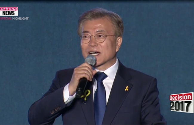 The New President Moon Jae-in, Gwanghwamun Address 