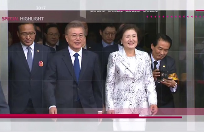 The New President Moon Jae-in heading to Cheong Wa Dae 