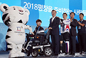 20170724_G200_CWD_L2_sss.jpg