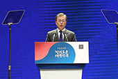 Address by President Moon Jae-in on the 72nd Anniversary of Liberation