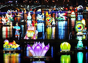 Jinju Namgang <i>Yudeung</i> Lantern Festival