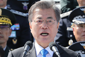 Address by President Moon Jae-in on the 69th Armed Forces Day