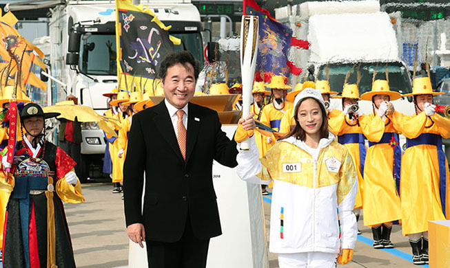 Torch_relay_Start_main.jpg