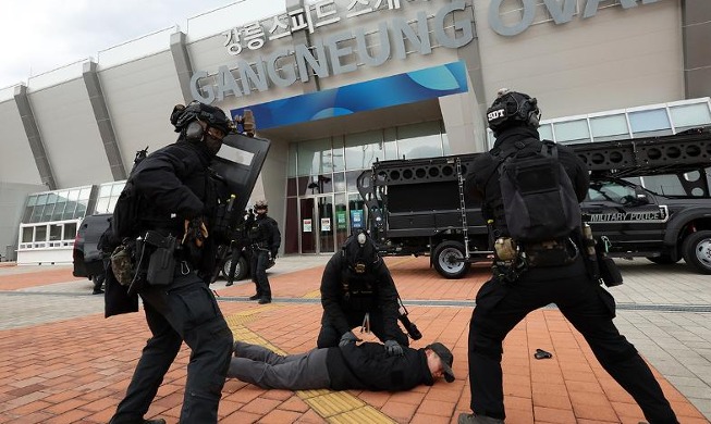 Anti-terrorism training for Gangwon 2024