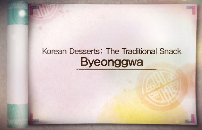 Korean traditional dessert Byeonggwa