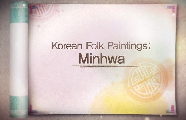 Minhwa, Korean folk painting