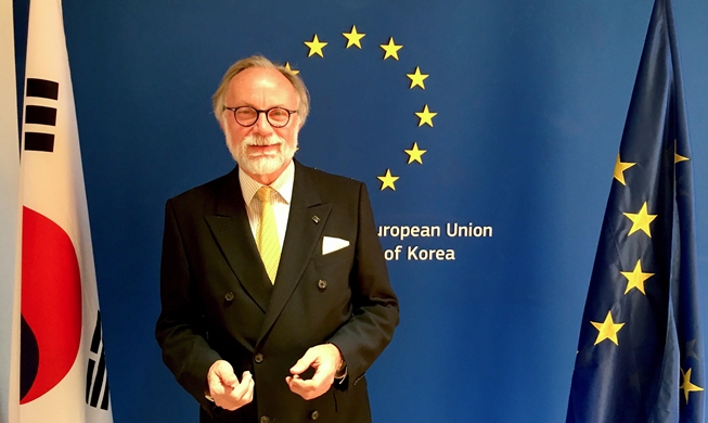 Olympic message from Ambassador of the EU to Korea Michael Reiterer