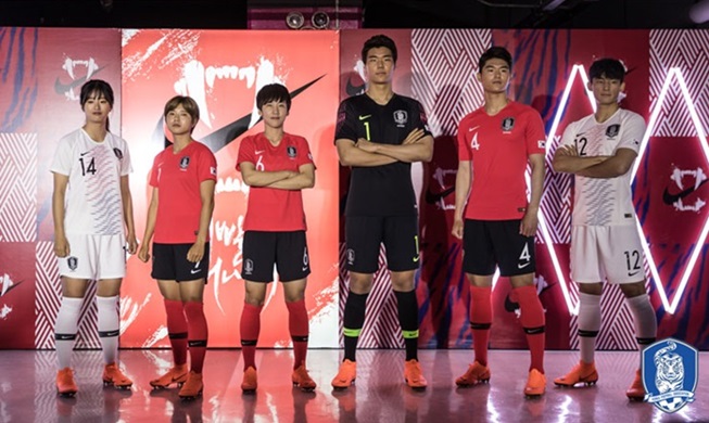south korea football uniform
