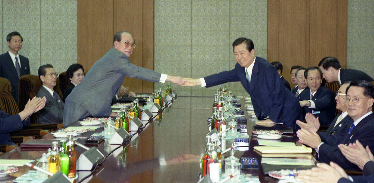 2000_Inter_Korean_Summit_0005.jpg
