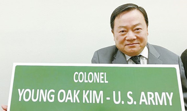 California honors Korean-American hero