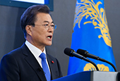 Message from President Moon Jae-in Marking the First Anniversary of His Inauguration