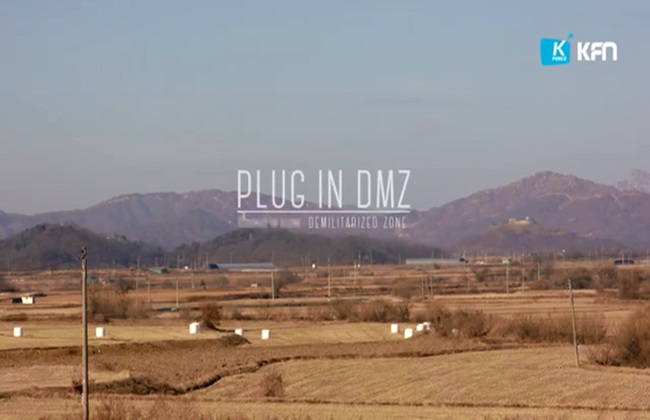 [PLUG IN DMZ] 3. Memories of Daema-ri