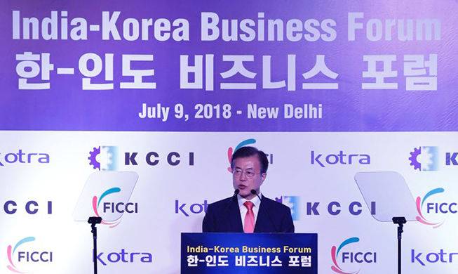 India to be one of Korea's top four diplomatic partners, says president
