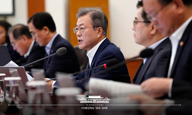 Excerpts from Remarks by President Moon Jae-in at the 39th Cabinet Meeting