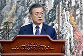 Statement by President Moon Jae-in at a Joint Press Conference Following the 2018 Inter-Korean Summit in Pyeongyang
