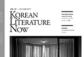 Vol.37 Autumn 2017