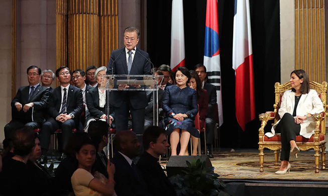 Remarks by President Moon Jae-in at Welcoming Reception at City Hall of Paris