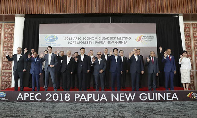 Remarks by President Moon Jae-in at 2018 APEC Economic Leaders’ Meeting