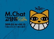 M.Chat Cat