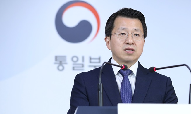 Inter-Korean liaison office partially resumes operations