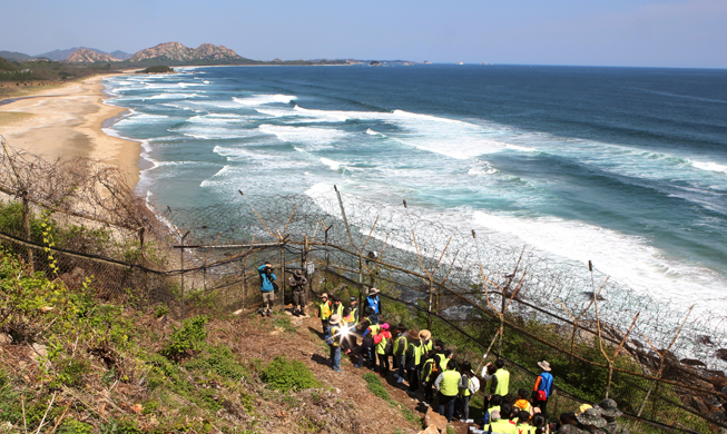 DMZ Peace Trail opened to public for 1st time in 65 years
