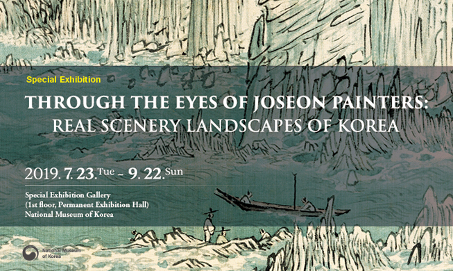 Through the Eyes of Joseon Painters: Real Scenery Landscapes of Korea