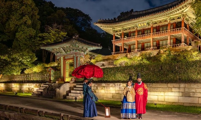 Night tour of Changdeokgung Palace promises royal pomp