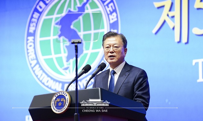 Remarks by President Moon Jae-in at 53rd Korea National Prayer Breakfast