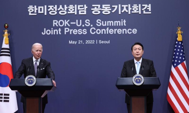 Korea, US upgrade ties to 'global comprehensive strategic alliance'