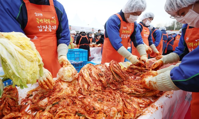 Korean kimchi’s secret ingredient: a taste of community spirit