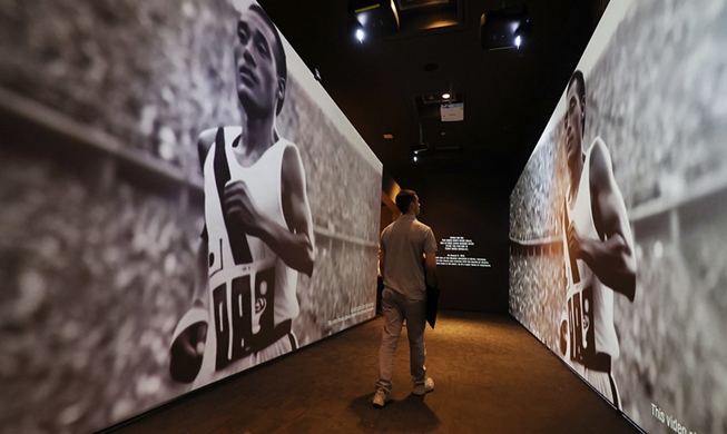 'I am Korean, not Japanese': exhibition honors iconic runner