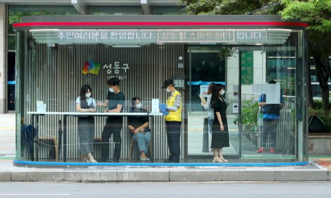 Smart bus shelters in Seoul cumulatively attract 1.2M users