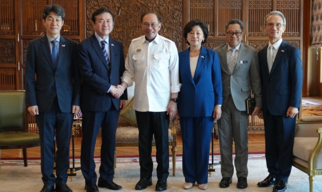 大韩民国的官方网站