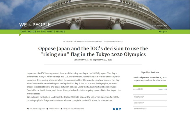 American's petition eyes ban on 'rising sun' flag at Tokyo Olympics