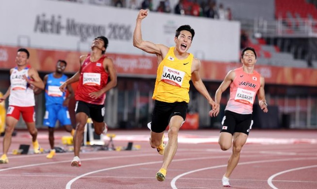 시각장애 스프린터 장민호, 장애인 AG 100m 금···10초48 아시아신기록