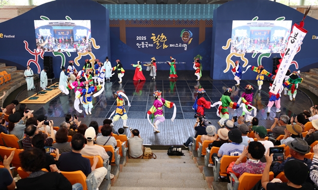 4 can't-miss Chuseok events feature mask dances, dinosaurs, more