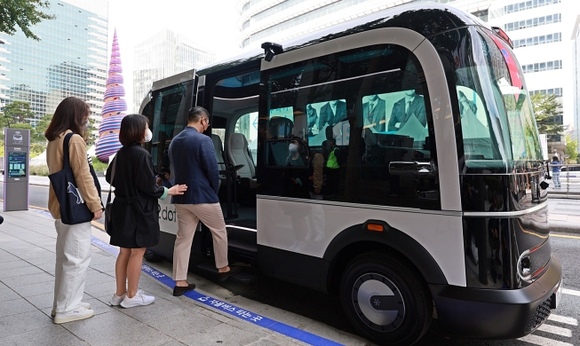 Use of self-driving buses in Seoul eased for foreign tourists