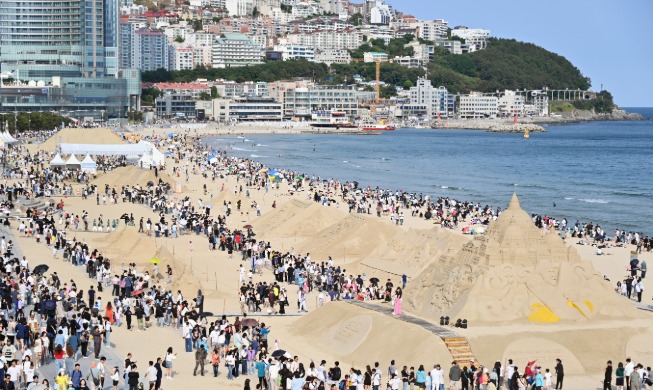 Haeundae Sand Festival