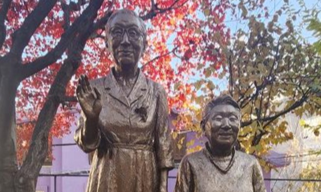 'Records preserve legacy of victims of Japan's sexual slavery'
