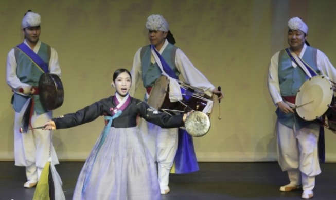 Lunar New Year's Performance