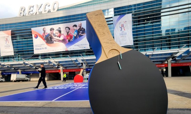 Busan opens 2024 World Team Table Tennis Championships