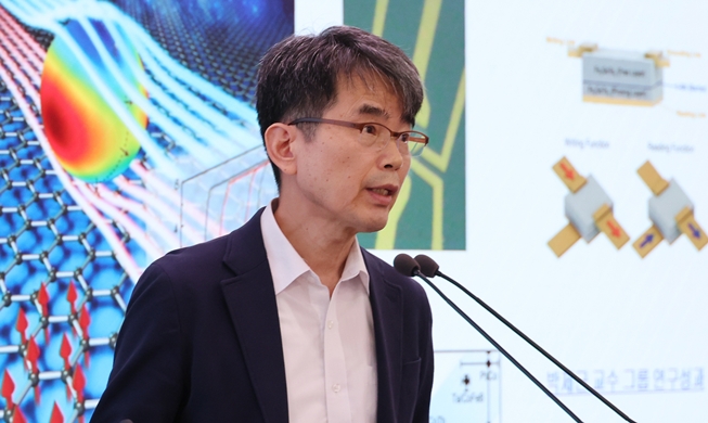 한국 개척 ‘2차원 자성’ 연구, 세계 물리학계 표준됐다