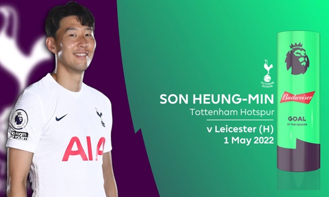 🎧 Son nominated for EPL's best goal of season for 2nd time