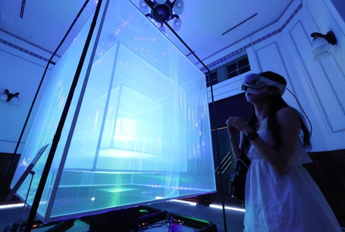 Virtual reality artwork 'Our Enchanting Paradise'