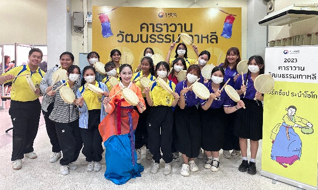 KCC in Bangkok hosts cultural festival in NE Thailand