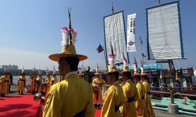 Korea Day celebrated at Osaka-Kansai World Expo in Japan