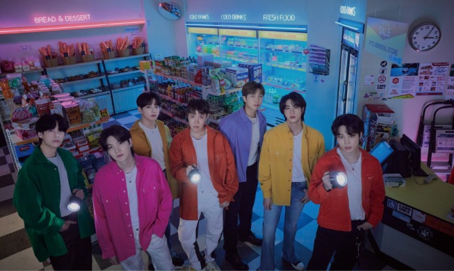 BTS in April to start 34-city world tour spanning 79 concerts