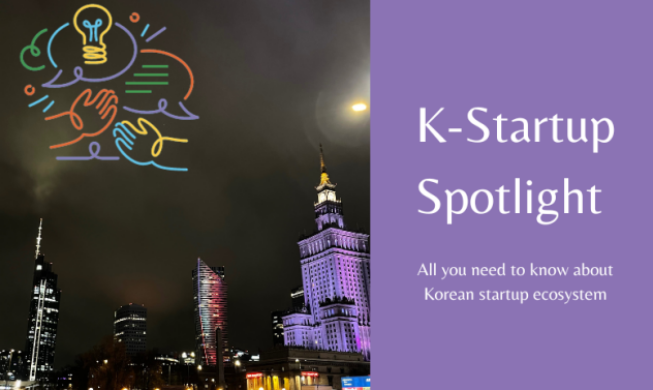 Oficjalna strona Republiki Korei